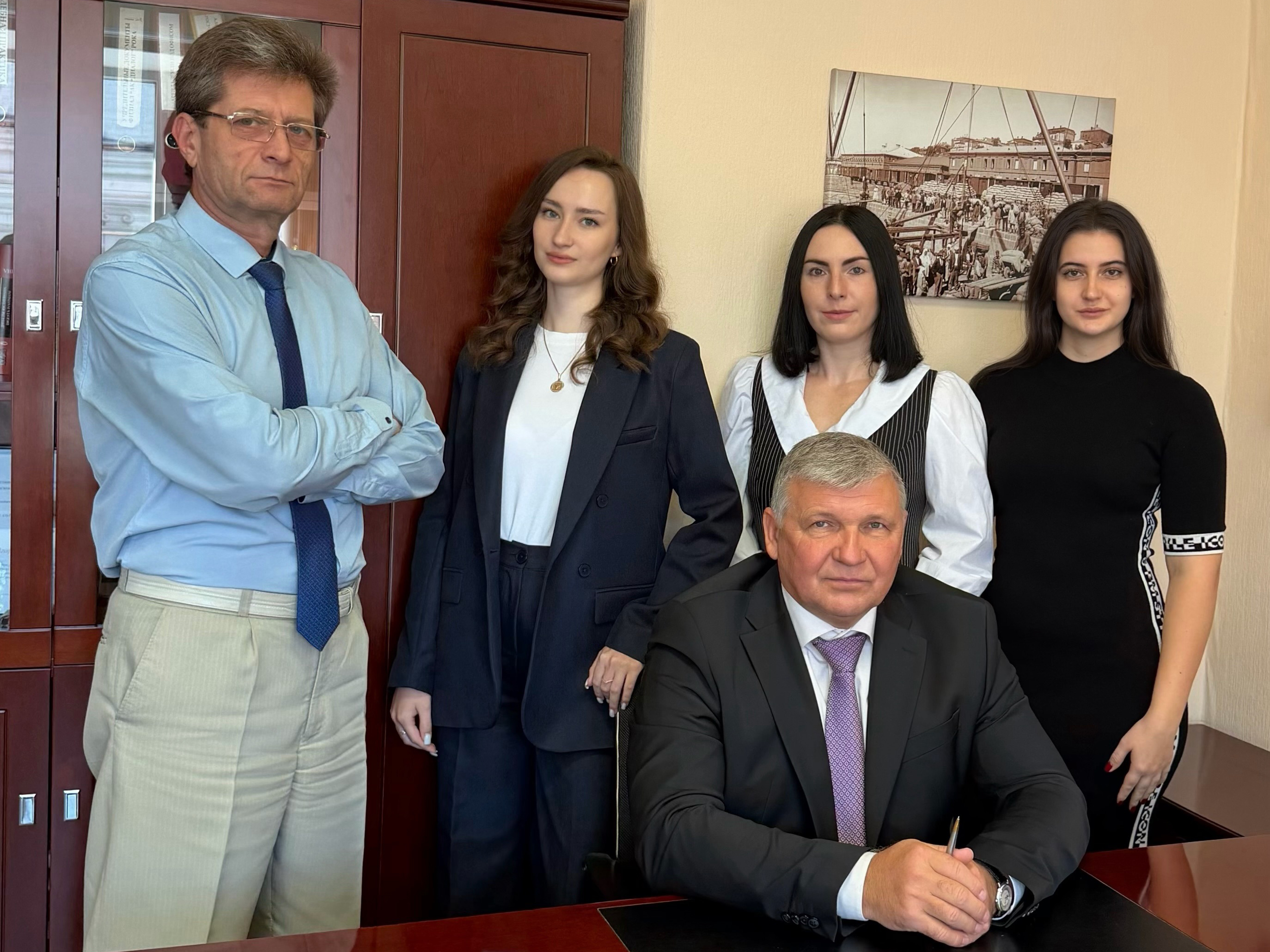 Адвокатская контора 